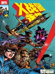 韩国漫画《第七格》
